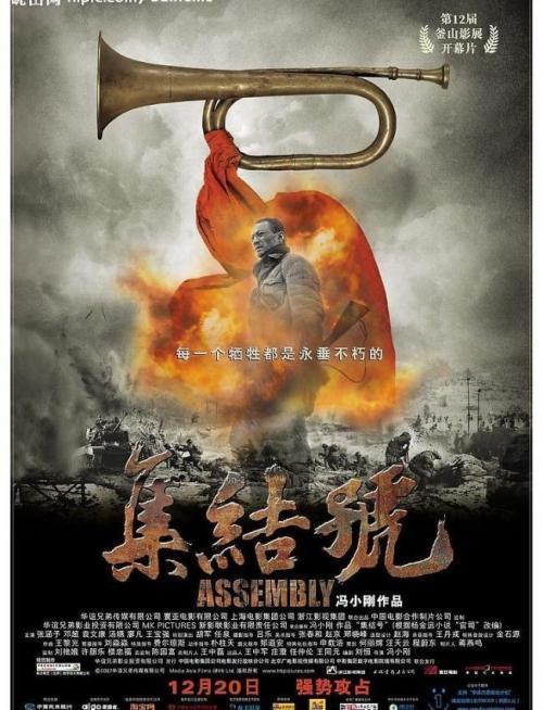 北京工商大学四级没过没有学位证